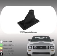 غطاء شفتر قير عادي موستنج 2005-2009