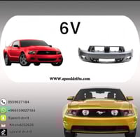 صدام امامي موستنج 2010 -2012 6 سلندر