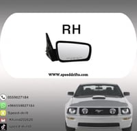 مراية يمين موستنج 2005-2009