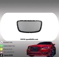 شبك علوي كرايسلر 2015-2023 SRT