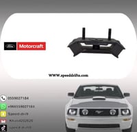 كرسي قير موستنج 2005 - 2010 اصلي