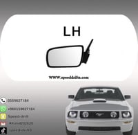 مراية يسار موستنج 2005-2009