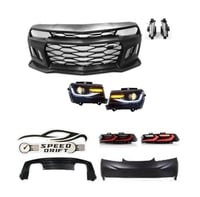 تحويلة كمارو 2010-2015 كاملة وجهية مع خلفية إلى 20...