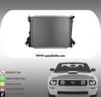 رديتر ماء موستنج 2005-2014