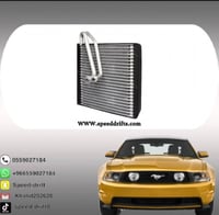 ثلاجة مكيف موستنج 2010-2014