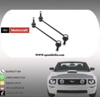 مسامير توازن امامي موستنج 2005-2009 بالطقم اصلي