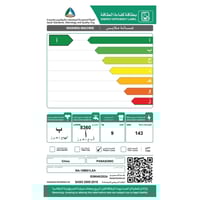 غسالة باناسونيك 9 ك فتحة امامية انفرتر