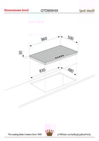 سطح جليم غاز بلت ان غاز (86) سم ، (5) شعلات ، مفات...