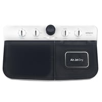 غسالة هيتاشي حوضين 9 كجم