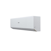 مكيف اسبليت هاير 12 بارد