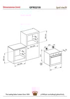 فرن جليم بلت ان غاز 59.7سم، شواية، متعدد الوظائف