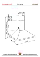 شفاط جليم غاز بلت ان هرمي (60) سم ، (3) سرعات , إض...
