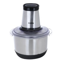 مفرمة طعام كيون 400 واط ستيل 2 لتر