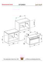 فرن جليم غاز بلت ان كهرباء 89.3سم، متعدد الوظائف،...