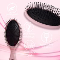 فرشاة فك التشابك