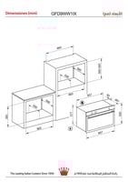 فرن جليم غاز بلت إن غاز 89.7 سم، شواية ، متعدد الو...