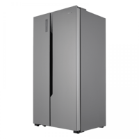 ثلاجة هايسنس 22 قدم