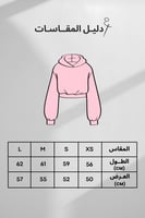 هودي - OW UCAN - وردي