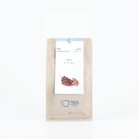 هجين - بالي 250G