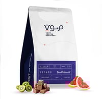 صوت - سيدامو اثيوبيا 250 جم