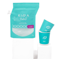 كفة - قهوة مقطرة سريعة التحضير أثيوبي - 25G