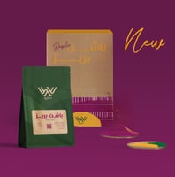 دبليو - باشن بريز كولومبيا 250غم