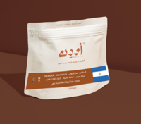 أودن - اثيوبيا قوجى - 250G