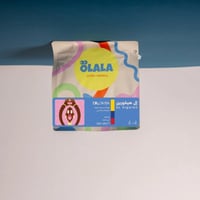 محمصة أولالا - إل هيقورين كولومبيا 250G