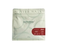 اكتوبر - هوزان اليمن 250G