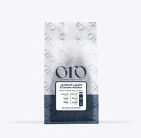 اورو - مارابون السلفادور 250غم