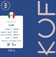 كوف - مكسيكي ماريا 250g