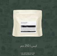 فوليوم - ماناناسي 250G