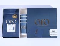 أورو - اليمن حراز - 250G