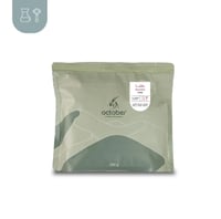 اكتوبر - باشا اليمن 250غم