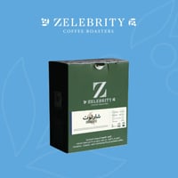 زليبرتى - اظرف قهوة شارلوت كولومبيا 5 ظرف 15g