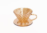 جوت - قمع تقطير ذهبي