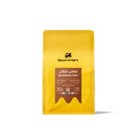 الفارس الاسود - حصن ذراون اليمن 250G