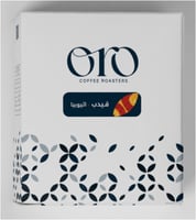 محمصة أورو - أظرف قهوة قيدب