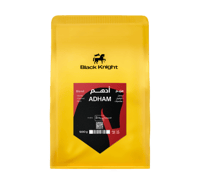 الفارس الاسود - مزيج ادهم 1000G