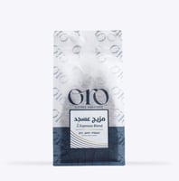 اورو - مزيج عسجد 250G