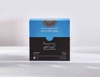 محمصة الرياض - اظرف جبل الفيل كولومبيا 5حبات 15G