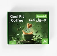 جول فيت كوفى الاقوي للتنحيف ( 3 حبات )