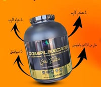 بدون نكهة