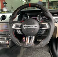 دركسون موستنق 2015/2017 كاربون فايبر