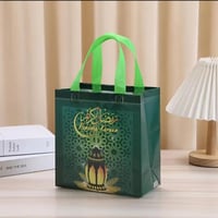 أكياس هدايا رمضان بلاستيك