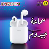 سماعه جيروم بلوتوث