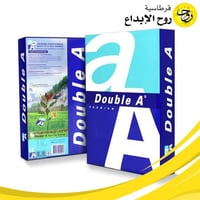 ورق تصوير Double A ابيض 500 ورقة مقاس A4