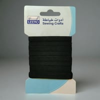 الأسود