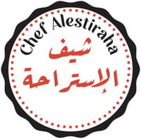 متجر بهارات شيف الاستراحة