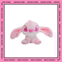 ميداليه دميه ستيتش